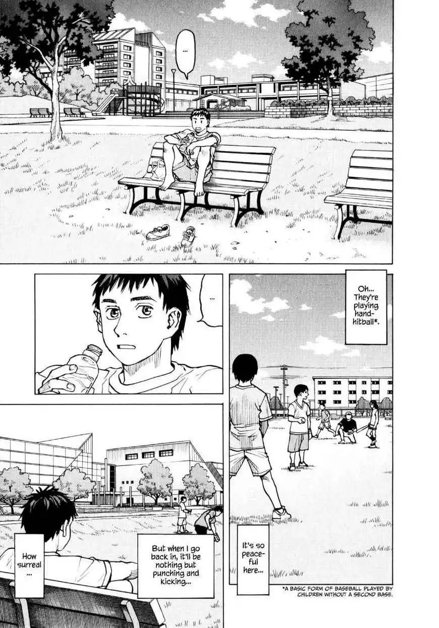 All-Rounder Meguru Chapter 34 13